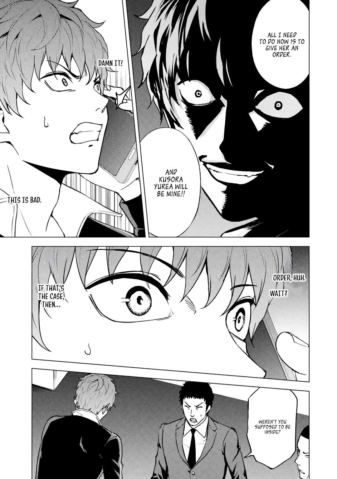 Ore no Genjitsu wa Ren'ai Game?? ka to Omottara Inochigake no Game datta Chapter 82.2 10